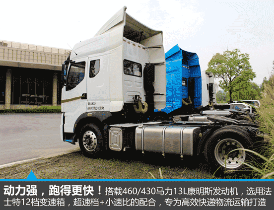 H7 42f܇d460/430R13L˹lәC
