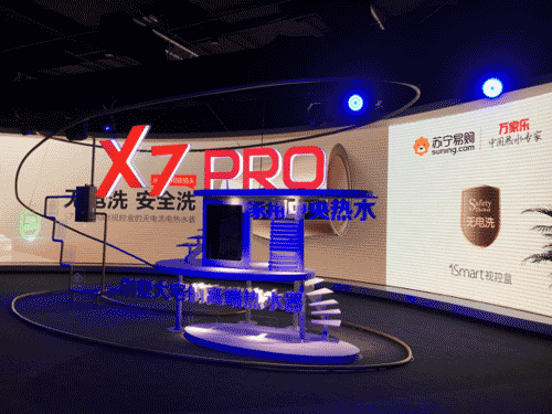 (X7ProˮƷ)