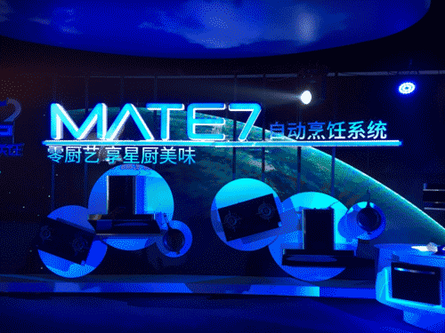 (Mate7Ԅϵy)