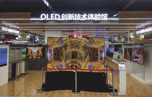 510 OLEDAռL