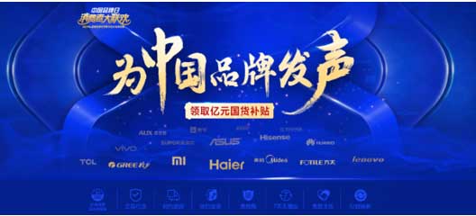 Made In ChinaɇƬKƷ؛