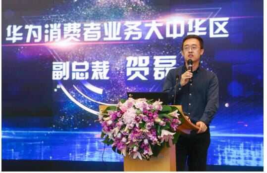 618爆發(fā)在即,蘇寧華為啟動百萬計劃 618爆發(fā)在即,蘇寧華為啟動百萬計劃