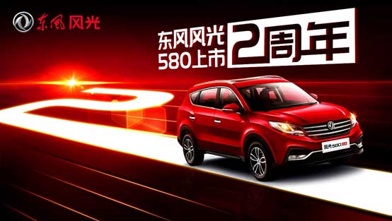 ЃNԽ32f L580duǰ
