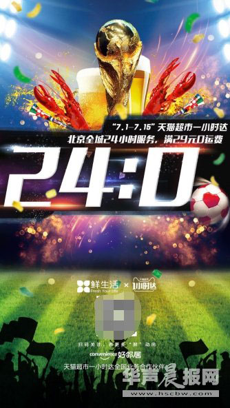 (zhng)Z籭ҹ(chng) r(lin)؈1Сr(sh)_(d)Ƴ24Сr(sh)