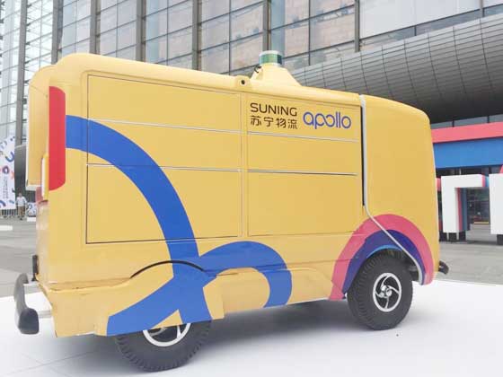 采用百度Apollo技術的蘇寧物流無人快遞車 采用百度Apollo技術的蘇寧物流無人快遞車