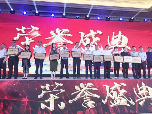 2018ǻb䄓(chung)ª