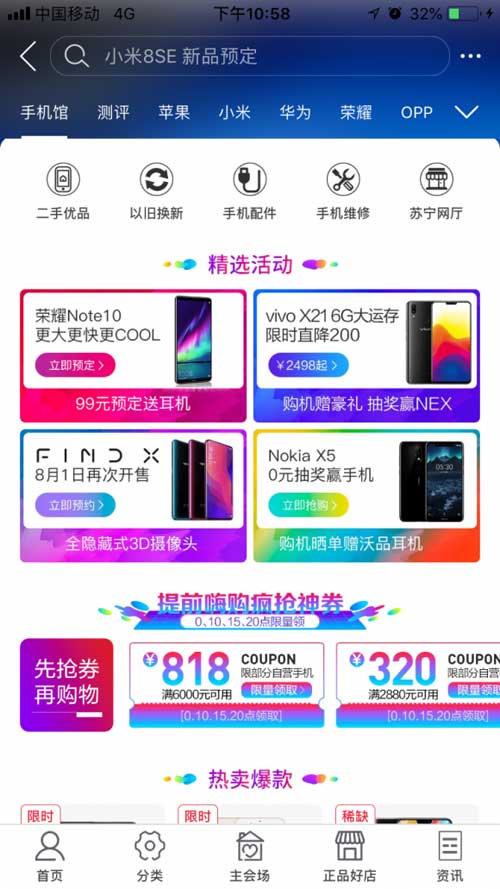 818_TtK3Cֱ3901Ԫ