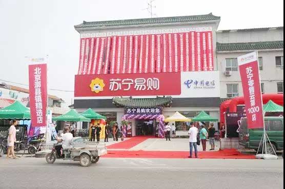KƵ1000_I(y)