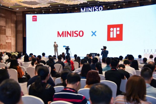 名創優品全球聯合創始人兼首席設計師三宅順也分享產品設計理念 名創優品全球聯合創始人兼首席設計師三宅順也分享產品設計理念