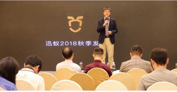 迅蟻發布的機器人運力網絡ADNET,能成為無人配送的終極解決方案嗎? 迅蟻發布的機器人運力網絡ADNET,能成為無人配送的終極解決方案嗎?