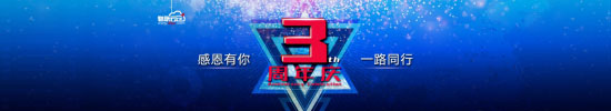 (lin)Ƃ}3꣬ԿƼa}a(chn)I(y)