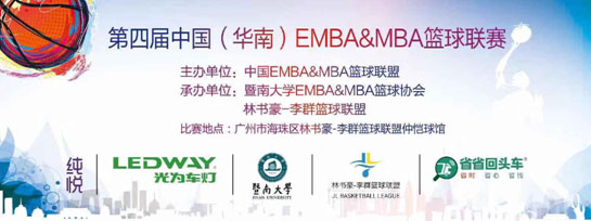 ʡʡ^܇ٝЇEMBA&MBA@ِ