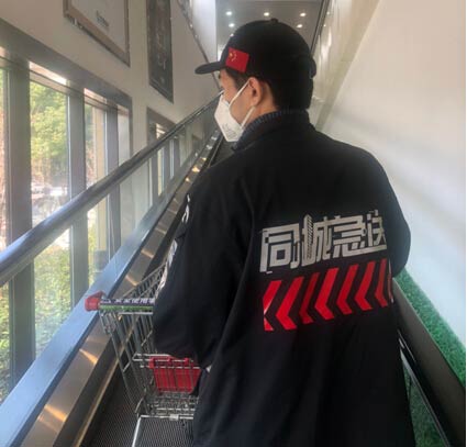 骵ОŮʿُY