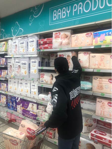 骰ŮʿxƷ