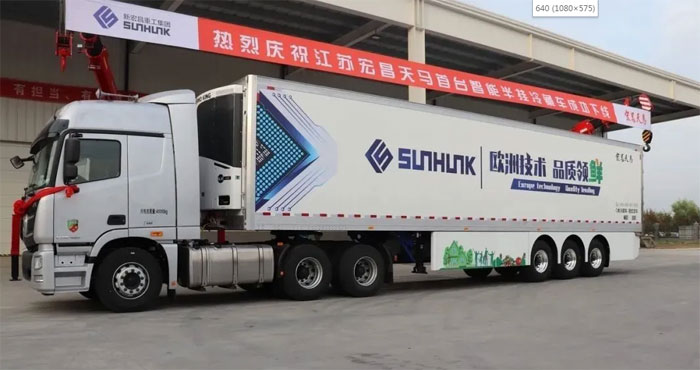 市場(chǎng)火熱的宏昌天馬冷藏車(chē),背后究竟有著怎樣的秘密? 市場(chǎng)火熱的宏昌天馬冷藏車(chē),背后究竟有著怎樣的秘密?