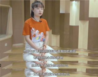 百度大腦度目AI鏡頭模組: 一路陪伴保平安 貼心守護卡車司機父親 百度大腦度目AI鏡頭模組: 一路陪伴保平安 貼心守護卡車司機父親