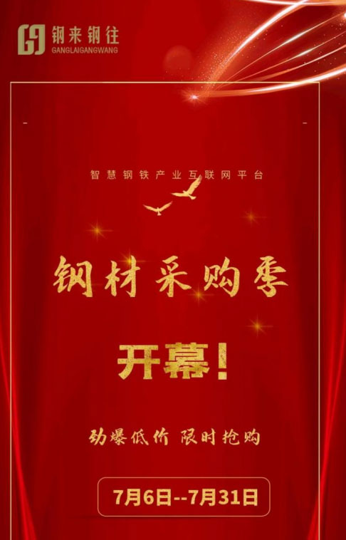 䓁䓲ġُ~4|䓲ĲُMеף