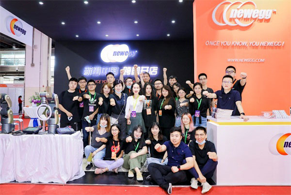 µЇ I2020CCEE(Ϻ) 羳xƷ