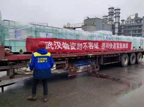 在一起電視里劇里最吸睛的配色:那一抹特殊的 在一起電視里劇里最吸睛的配色:那一抹特殊的