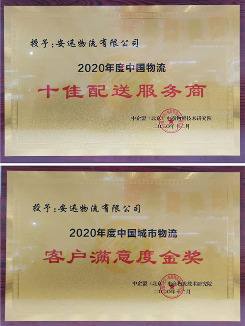 `Ѓ(yu)|(zh)(w) Ѹs@2020ꡰ͑MȽ(jing)