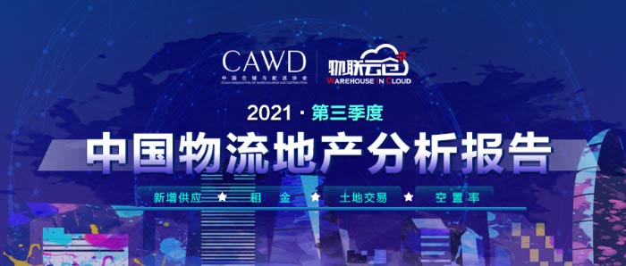 }ϝq2021Їخa桷l