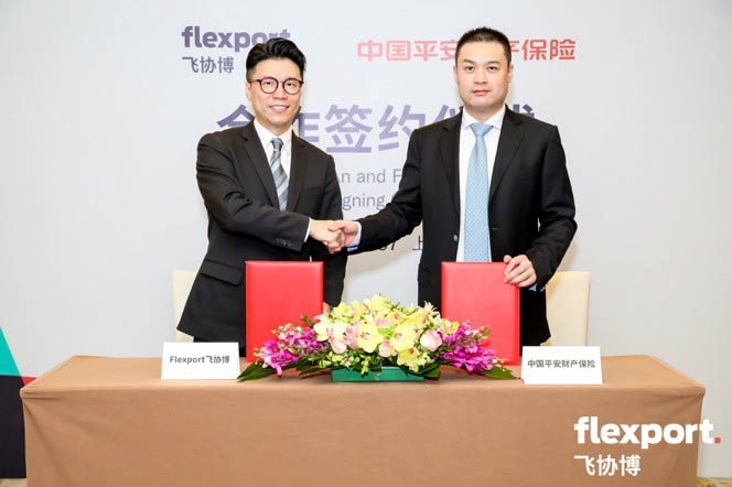 Flexportwf޶¿ߌWcƽaUϺֹ˾폈ң