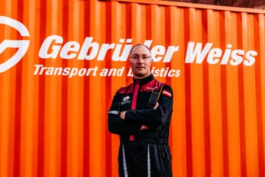 Gernot GrömerW̫ՓOeWF(lin)τ(chung)ʼ˼