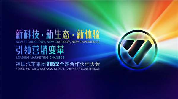 ¿ƼB(ti)w(yn) I(lng)IN׃ ܇F(tun)2022ȫ(hu)ƶˡh