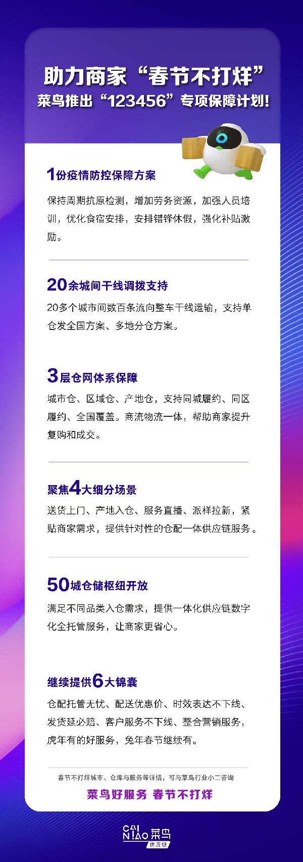 BƳ123456헱Ӌ