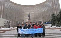 ﹡2016俄羅斯國際五金工具展 ﹡2016俄羅斯國際五金工具展