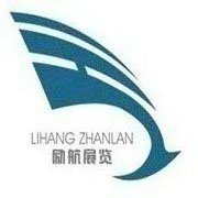 ﹡2017美國國際五金工具及花園用品展覽會 ﹡2017美國國際五金工具及花園用品展覽會