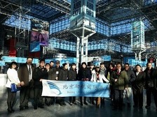 ﹡2016年迪拜國際建筑博覽會BIG5 ﹡2016年迪拜國際建筑博覽會BIG5