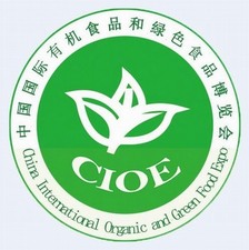 2020第二十二屆北京國際有機食品和綠色食品博覽會 2020第二十二屆北京國際有機食品和綠色食品博覽會