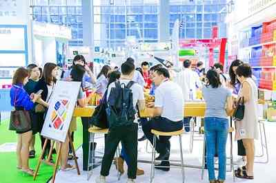 2020第29屆廣州大健康展覽會 2020第29屆廣州大健康展覽會