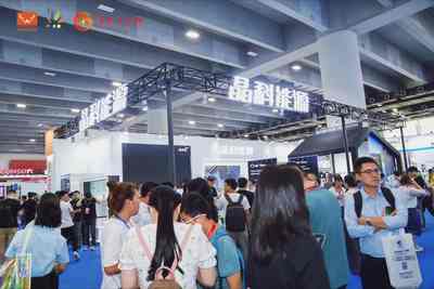 2024廣州太陽能光伏系統展覽會|廣州光伏產業展|廣州能源展 2024廣州太陽能光伏系統展覽會|廣州光伏產業展|廣州能源展