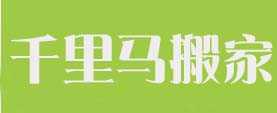 ҹ˾ ٱ,һ13572024262