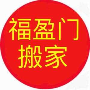mݸӯTbж  r(ji)񹫵 С܇vRȫ
