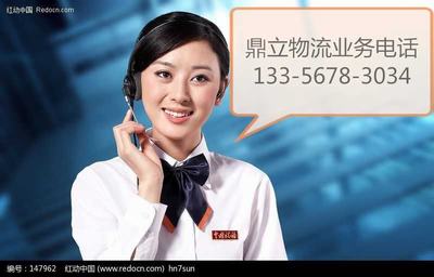 H^ȫ13356783034