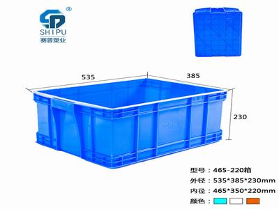 ؛ܺЎwz ؑcL(zhng)465-220D(zhun)a(chn)S