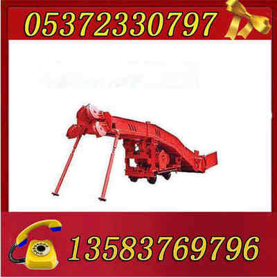 P-15BҶbrC-չ