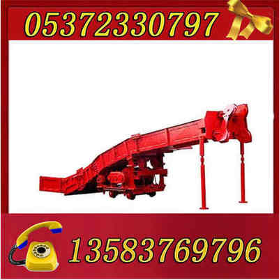 P-15BҶC