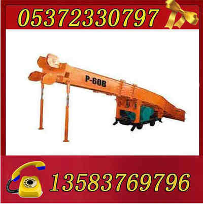 P-90BҶbrCҶ