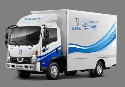 h(yun)E200